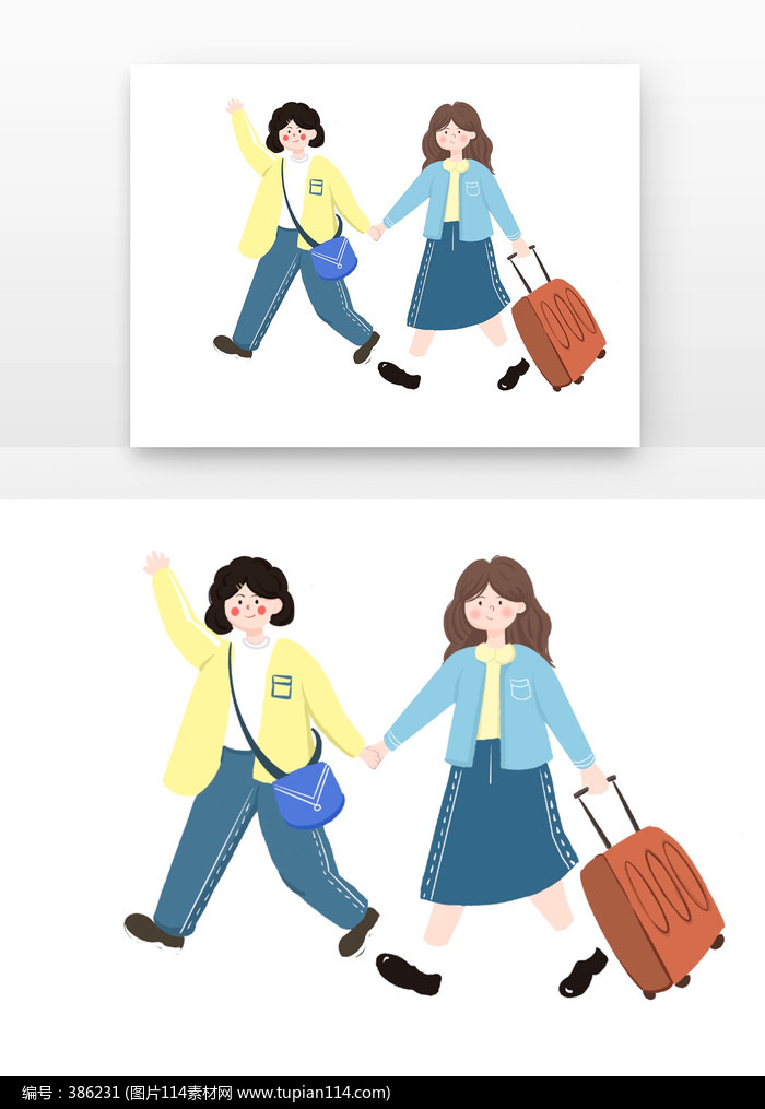 н