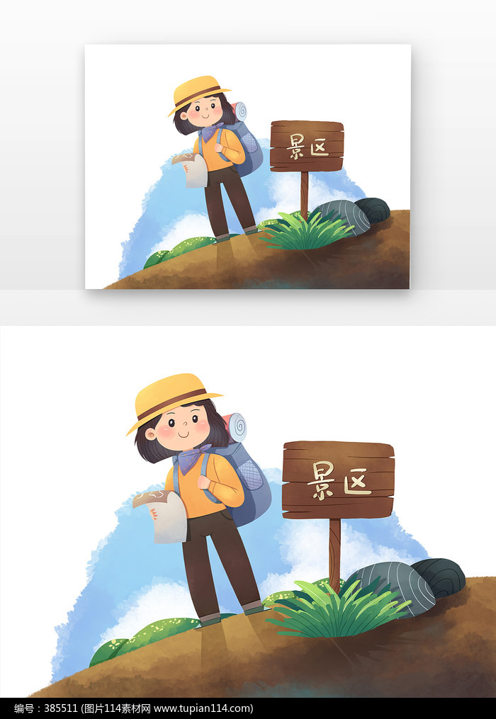 Ů̽ս