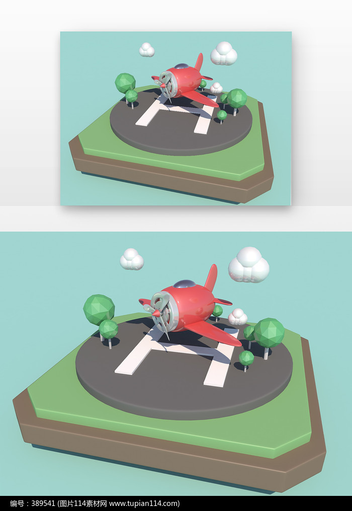 C4Dģͷɻ