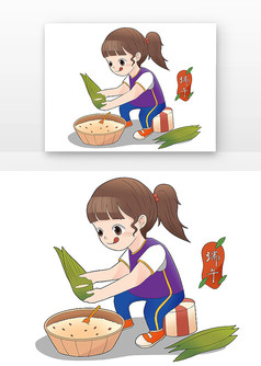 粽子制作过程图片卡通图片