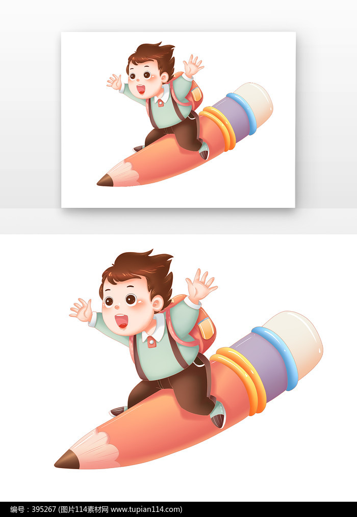 ͨɰͯڱѧ