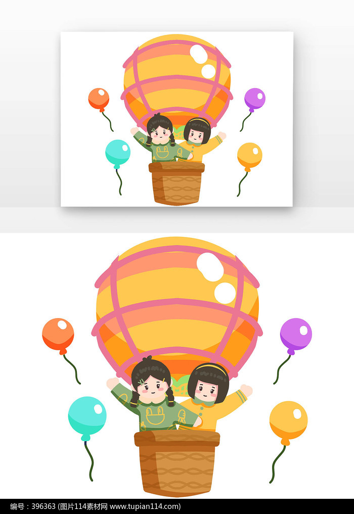 ��һ��ͯ�ڿɰ���ͯ������������