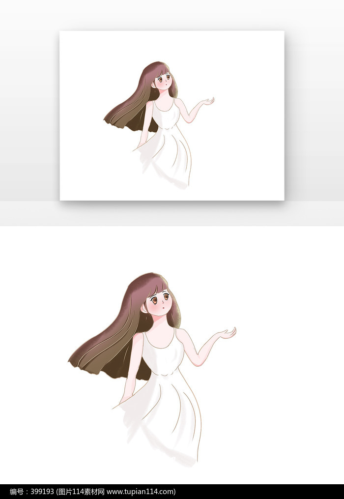 Ů