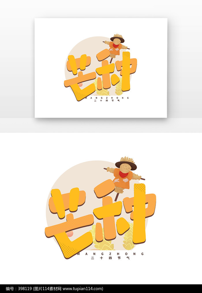 âֶʮĽͨ