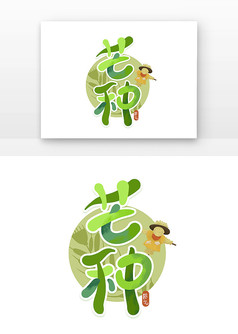 â�ֶ�ʮ�Ľ�����ͨ��