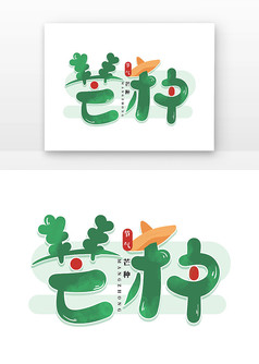 â�ֶ�ʮ�Ľ�����ͨ��