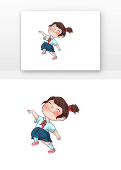 ɰŮ