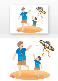 ���׺ͺ���һ����ˣ