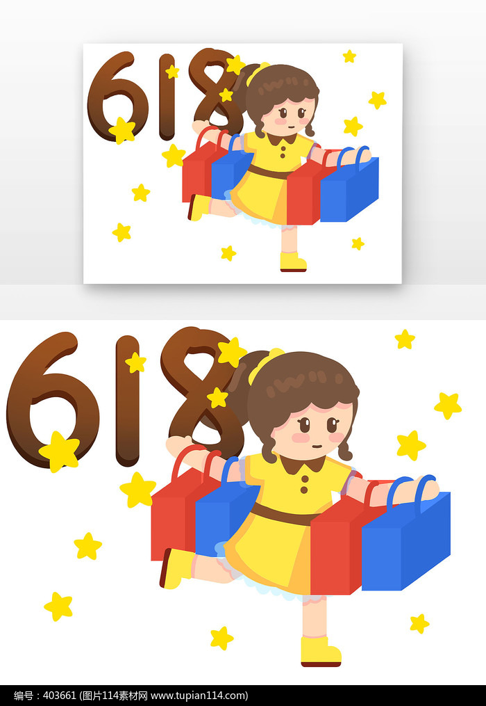 618Ů