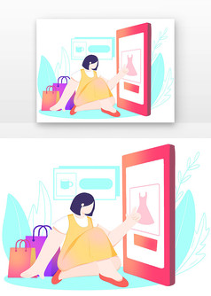 618���й���ڱ�ƽ����