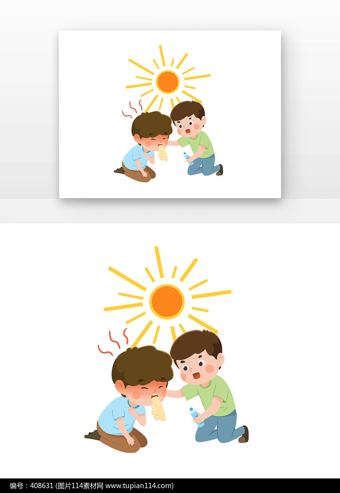 ɫͨԪ