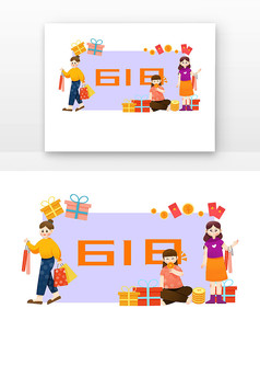 618
