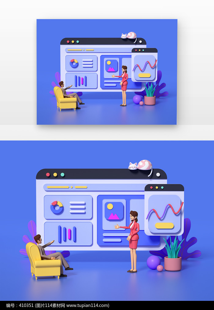 Ϣݰ칫ﳡ