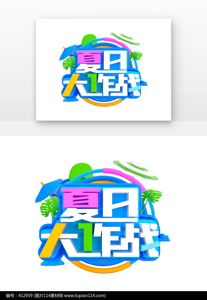 մս