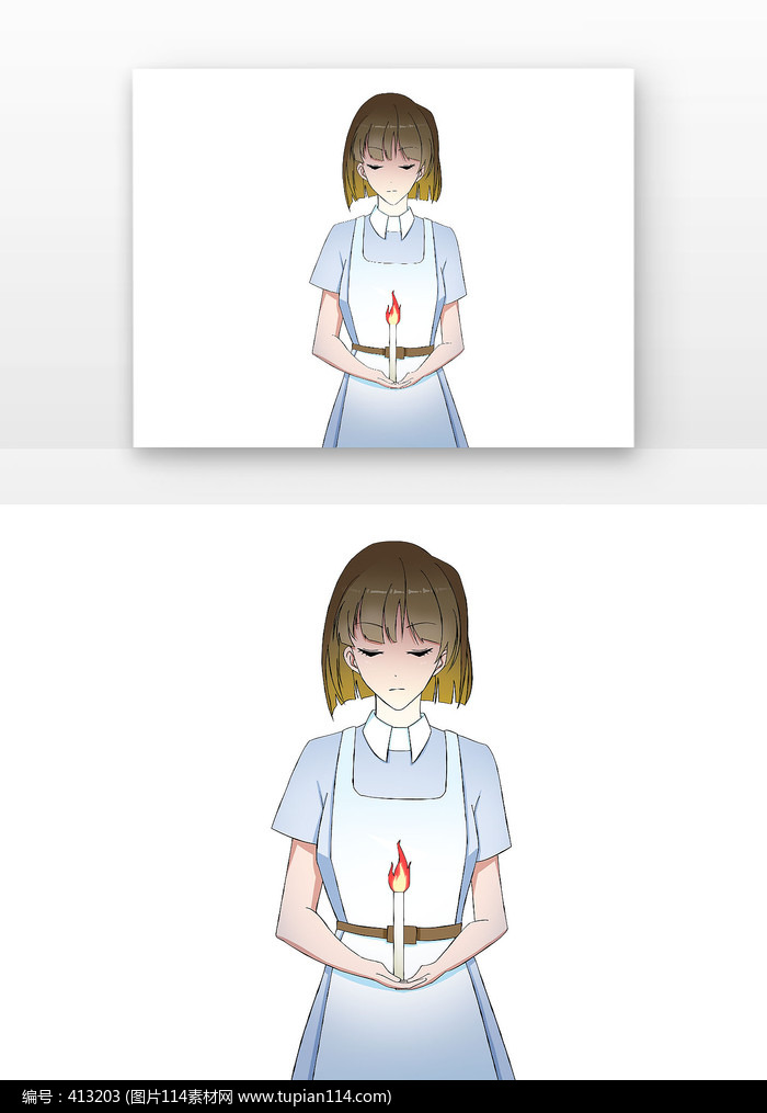 ɽŮ