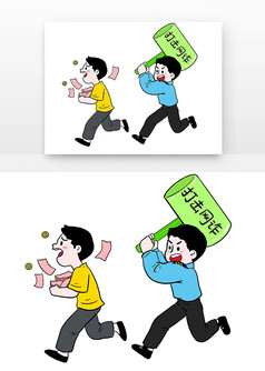 ���簲ȫ����׷���ﷸ