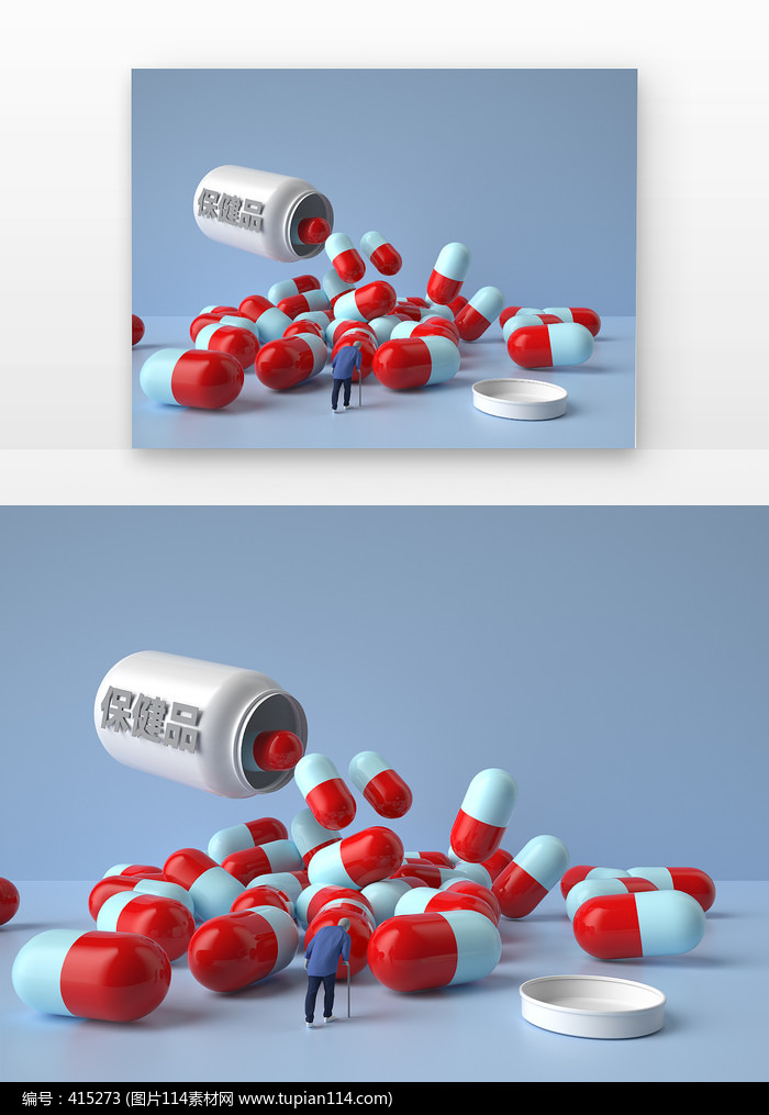 c4dģȾıƷ峡