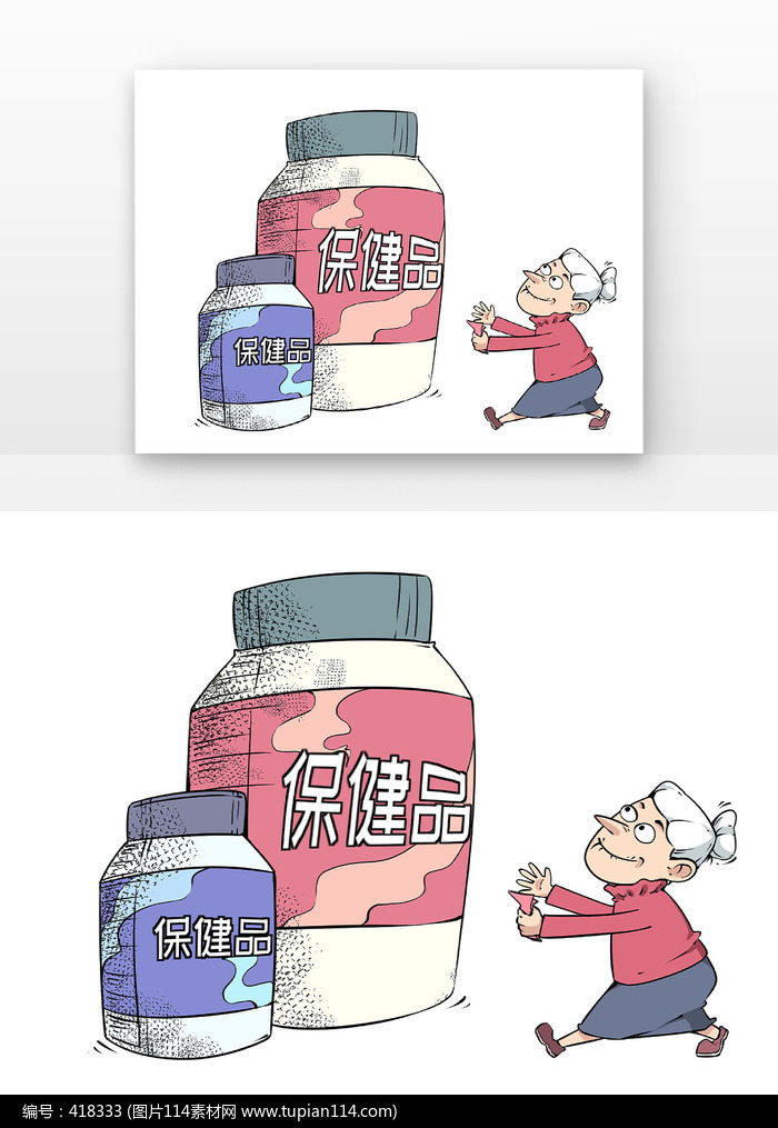 뱣Ʒթƭ