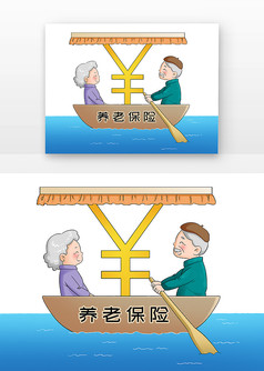 ϱմ