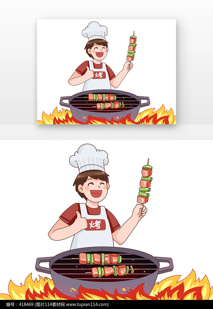 ɫͨտʦԪ