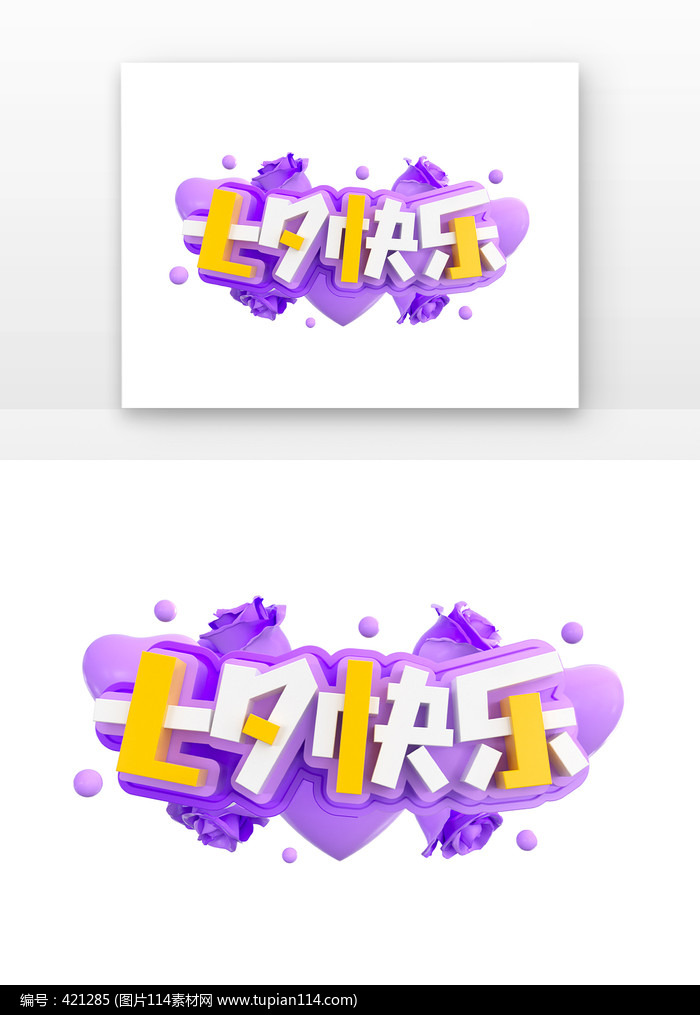 Ϧֺ