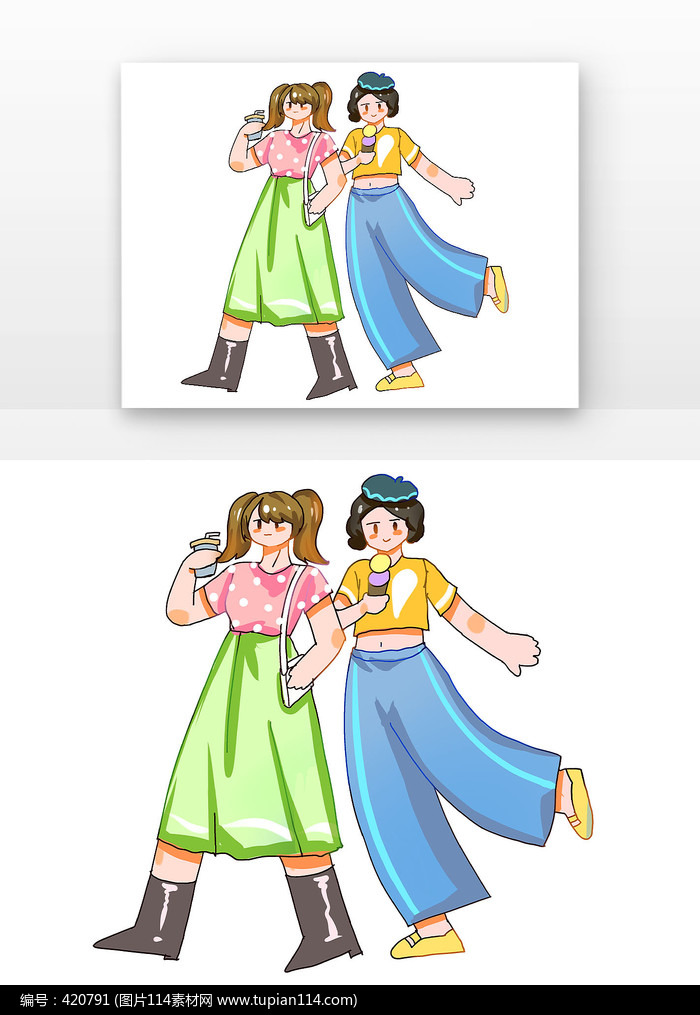 ��ͨ���Ź���