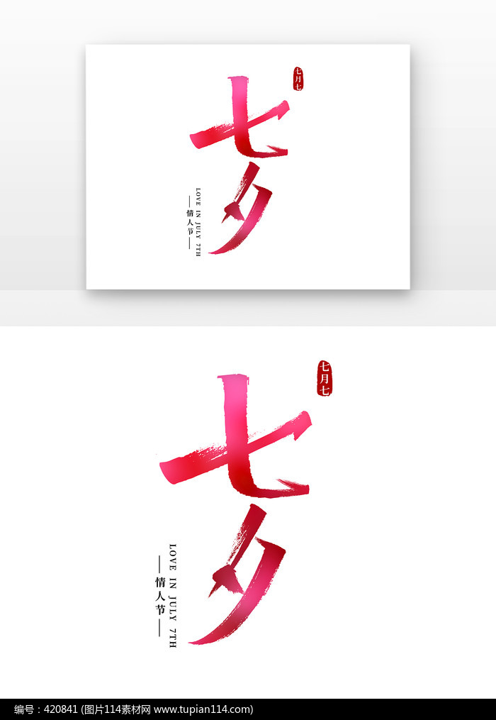 Ϧ鷨