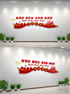 е˼ʱĻǽ