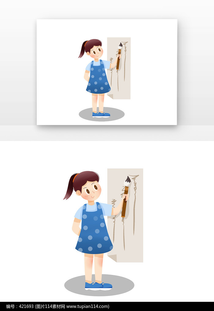 ѧ鷨ͯѧϰ