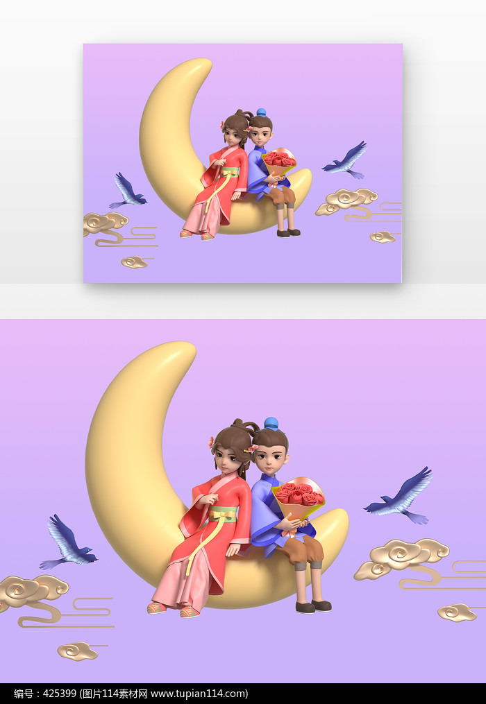 C4DģȾϦ￨ͨ