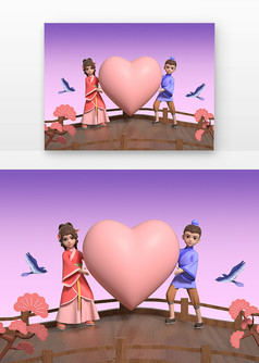 C4D建模渲染的七夕情侣人物卡通