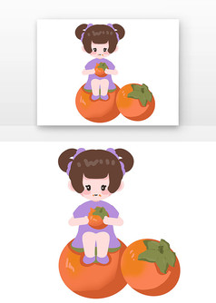 Ů