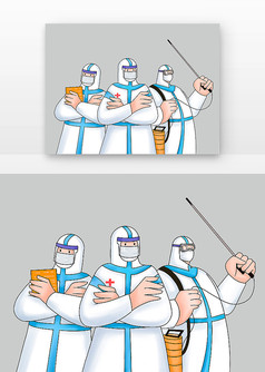 ��ƽ��ҽ�����Ԫ��