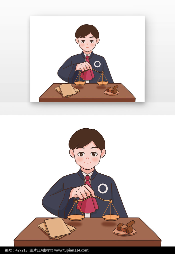 ȫʦѯʦ