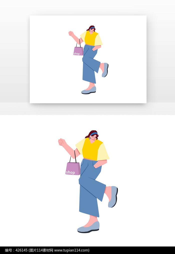 ͨƽŮ