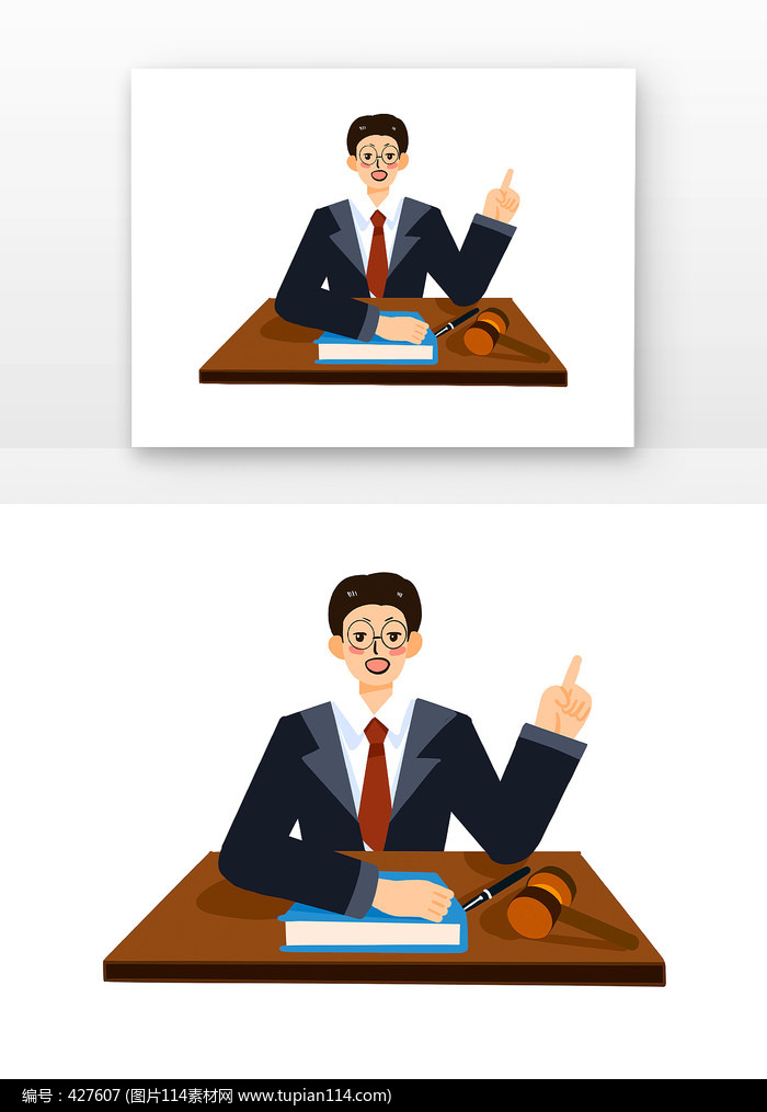 ʦѯʦ绤
