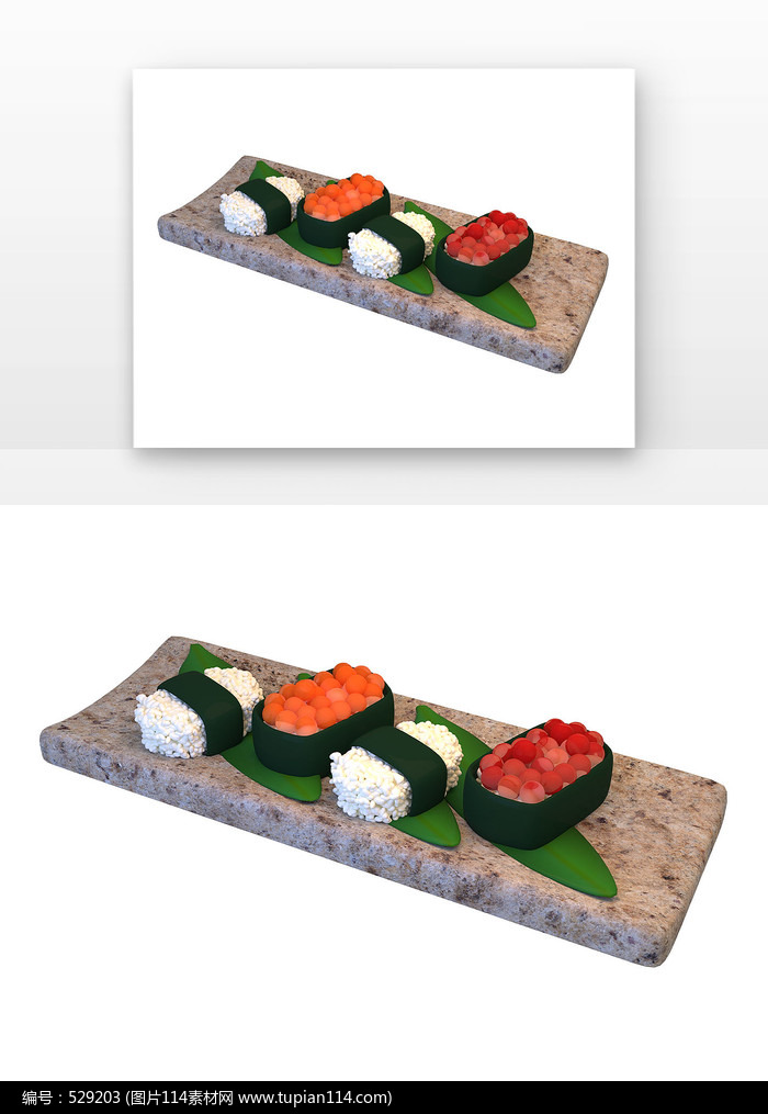 3Dʳձ˾ʳ