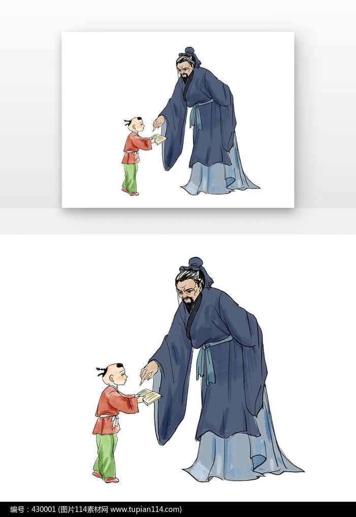 ŷѧʦ