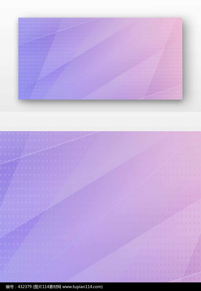 ƽ
