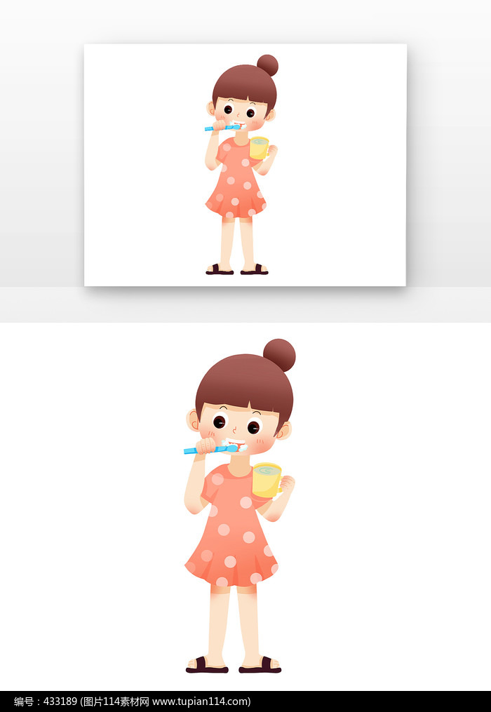 �����տ�ͨ�ֻ�����ˢ��