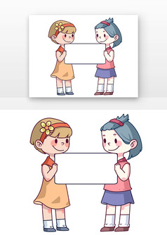 手绘教师节举牌子的儿童