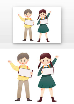 手绘卡通教师节举牌子儿童