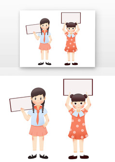 手绘教师节举牌子儿童