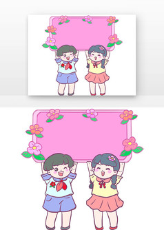 ��ʦ�ھ����Ӷ�ͯѧ��