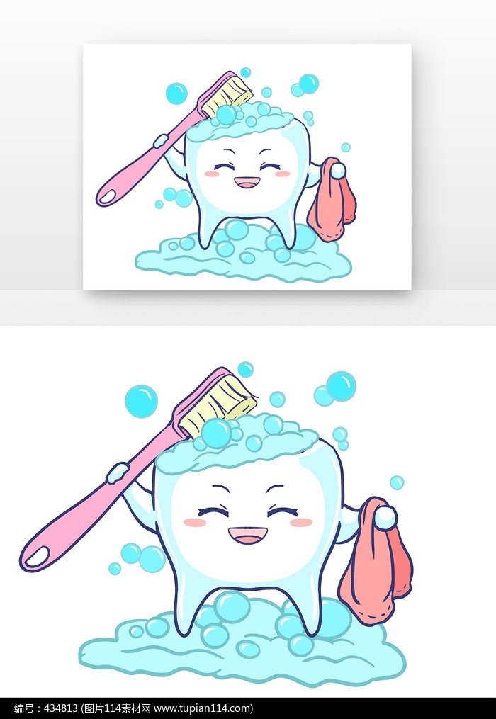 ͨˢ