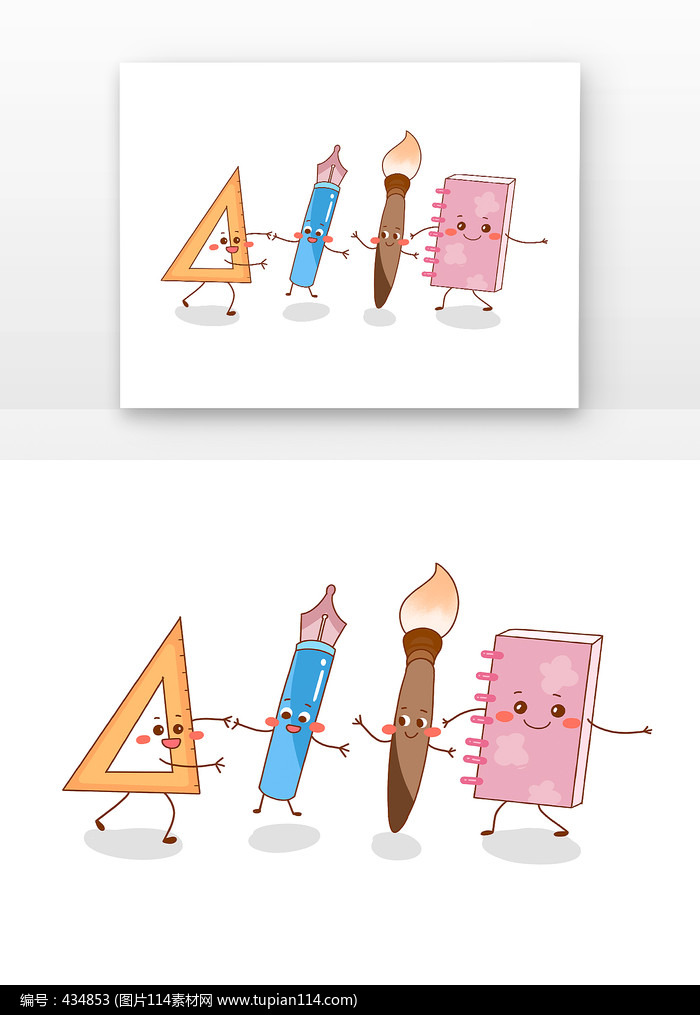 ��ѧ����ͨ�ֻ������ľ�