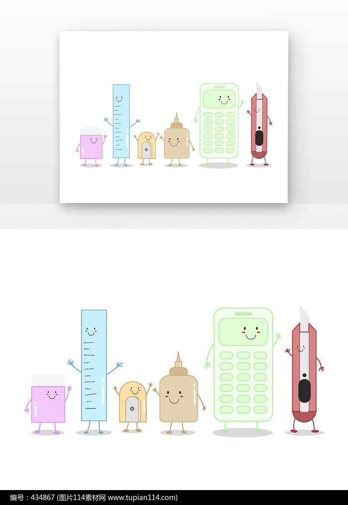 ��ѧ���ֻ������ľ�