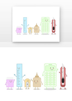 ��ѧ���ֻ������ľ�