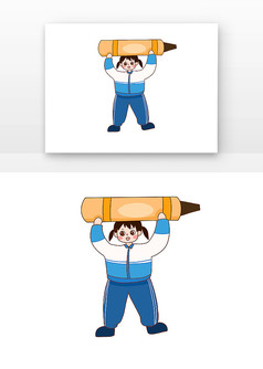 ��У���������ű�