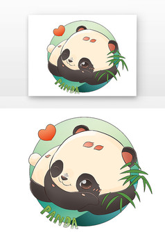 可爱的熊猫